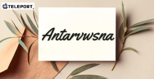 Antarvwsna